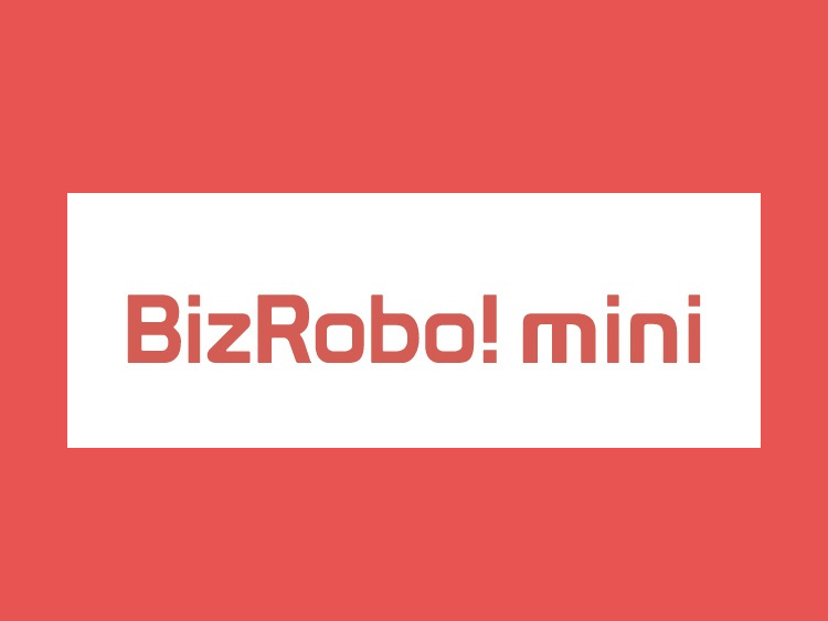 BizRobo!mini