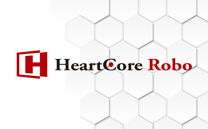 HeartCore Robo