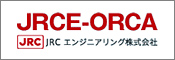 JRCE-ORCAロゴ